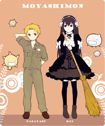  2boys arm_behind_head bamboo_broom black_dress black_hair black_ribbon blonde_hair bow broom cerevisiae-tan character_name commentary_request copyright_name dorei_k dress full_body gothic_lolita hairband hairbow lolita_fashion lolita_hairband long_hair looking_at_another looking_at_viewer moyashimon multiple_boys oryzae-tan otoko_no_ko pants ribbon sawaki_souemon_tadayasu shirt short_hair standing thighhighs wheat white_bow yuuki_kei 