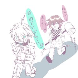  2boys ahoge android bangs buttons checkered_scarf closed_eyes danganronpa duo eyebrows green_eyes japanese_text keebo mecha multiple_boys new_danganronpa_v3 open_mouth ouma_kokichi pants power_frame robot scarf shirt shoes short_hair side_bangs simple_background straitjacket text white_background 