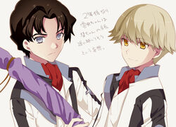  2boys bad_id bad_pixiv_id blonde_hair blue_eyes brown_hair jacket kaburagi_sui long_sleeves male_focus mikado_reo multiple_boys ootani_mikoto orange_eyes smile soukyuu_no_fafner translation_request uniform weapon_bag 