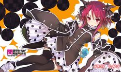  buttons detached_sleeves female frills hair_ornament hair_tie hairclip high_collar horn_(instrument) looking_at_viewer mondaiji-tachi_ga_isekai_kara_kuru_sou_desu_yo? open_mouth pest pest_(mondaiji) polka_dot red_eyes red_hair shirabi_(life-is-free) shirt silhouette skirt sleeveless sleeveless_shirt solo thighhighs 