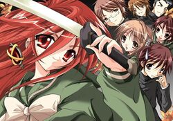  3girls 4boys alastor_(shakugan_no_shana) bad_anatomy ike_hayato imageboard_desourced jewelry long_hair lowres misaki_high_school_uniform multiple_boys multiple_girls non-web_source ogata_matake pendant red_eyes red_hair sakai_yuuji satou_keisaku school_uniform shakugan_no_shana shana sword tanaka_eita weapon yoshida_kazumi 