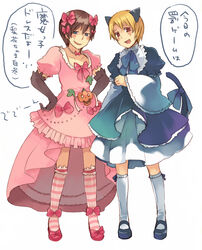  2boys commentary_request cosplay crossdressing dress frederica_bernkastel frederica_bernkastel_(cosplay) hanokage higurashi_no_naku_koro_ni houjou_satoshi in-franchise_crossover lambdadelta lambdadelta_(cosplay) maebara_keiichi multiple_boys okaasan_to_issho pink_dress spoo translated umineko_no_naku_koro_ni 