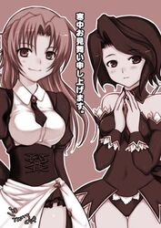  2girls angel_mort cosplay costume_switch crossover half_updo higurashi_no_naku_koro_ni in-franchise_crossover lowres maid monochrome multiple_girls painttool_sai_(medium) pink_theme shannon_(umineko) sonozaki_shion umiichi_kurage umineko_no_naku_koro_ni waitress 