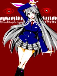  alternate_costume animal_ears bad_id bad_pixiv_id blazer female grey_hair jacket long_hair mot rabbit_ears red_eyes reisen_udongein_inaba school_uniform skirt solo touhou 