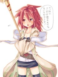  belt blush coat crossed_arms duel_monster hiita monster_(yugioh) red_eyes red_hair short_hair skirt thighhighs translation_request tsundere wand yu-gi-oh! 