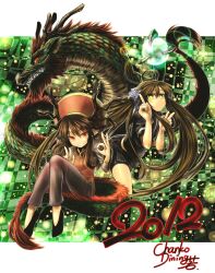  2012 2girls absurdres ahoge ayakashi_banashi bad_id bad_pixiv_id brown_hair checkered dragon dragon_girl dragon_tail eastern_dragon grin hagawa_iroha hat highres light_particles linhua_(ayakashi_banashi) long_hair multiple_girls original red_eyes signature sitting slit_pupils smile tail twintails yellow_eyes yoshida_hideyuki 