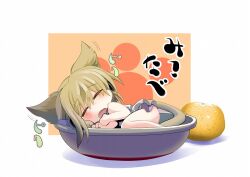  amisu animal_ears blonde_hair bowl cat_ears cat_tail chibi closed_eyes commentary_request ear_wiggle earmuffs female food fruit in_container kemonomimi_mode lying mandarin_orange md5_mismatch mini_person minigirl neko_nabe on_side open_mouth shirt skirt sleeping solo tail touhou toyosatomimi_no_miko 