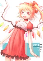  alternate_costume alternate_headwear blush commentary_request female flandre_scarlet happy_new_year hat hat_ribbon kokotetsu new_year open_mouth red_eyes red_skirt ribbon side_ponytail skirt smile solo touhou wings 