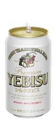  :3 alcohol bad_id bad_pixiv_id beer beer_can can drink_can ebisu_(mythology) kyuubee looking_at_viewer mahou_shoujo_madoka_magica mahou_shoujo_madoka_magica_(anime) no_humans nucomas photoshop_(medium) realistic red_eyes simple_background sitting sitting_on_object solo translated white_background white_theme yebisu 