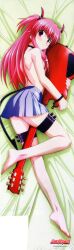  absurdres angel_beats! barefoot bed_sheet blue_skirt collarbone copyright_name cuffs dakimakura_(medium) demon_tail electric_guitar female from_above full_body gibson_sg guitar hair_ribbon handcuffs highres instrument long_hair lying naked_skirt on_side pink_hair pleated_skirt red_eyes red_ribbon ribbon skirt smile solo tail topless yui_(angel_beats!) 