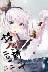  :3 aqua_eyes bad_id bad_pixiv_id black_hairband female hairband katana konpaku_youmu konpaku_youmu_(ghost) kuzumiya_yuyu short_hair solo sword touhou weapon white_hair 