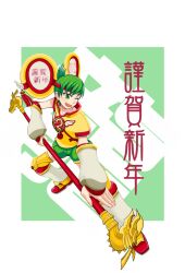  chinese_clothes commentary_request dragon_kid female green_eyes green_hair hat huang_baoling one_eye_closed sakekan short_hair solo staff superhero_costume tiger_&amp;_bunny 