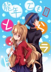  +7 1boy aisaka_taiga back-to-back blue_hair bokken brown_hair commentary_request female hand_on_own_hip highres long_hair looking_at_viewer new_year partial_commentary red_eyes school_uniform short_hair skirt sword takasu_ryuuji toradora! very_long_hair weapon wooden_sword 