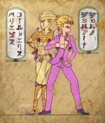  1boy blonde_hair commentary crack earrings egyptian_art faux_egyptian full_body giorno_giovanna gold_experience hand_on_own_hip highres jewelry jojo_no_kimyou_na_bouken kita_(7kita) long_hair long_sleeves male_focus pants pink_pants pink_shirt shirt stand_(jojo) stud_earrings translated vento_aureo 