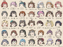  6+girls ahoge akashi_(kancolle) antenna_hair aqua_hair arashi_(kancolle) bad_id bad_pixiv_id black_hair blonde_hair blue_hair braid brown_background brown_hair chikuma_(kancolle) chiyoda_(kancolle) choukai_(kancolle) choukai_kai_ni_(kancolle) closed_mouth commentary_request crescent crescent_hair_ornament cropped_shoulders diving_mask diving_mask_on_head double_bun everyone gambier_bay_(kancolle) glasses goggles goggles_on_head gradient_hair grey_hair hair_between_eyes hair_bun hair_flaps hair_ornament hair_ribbon hairclip haruna_(kancolle) haruna_kai_ni_(kancolle) headdress headgear hibiki_(kancolle) hiei_(kancolle) hiei_kai_ni_(kancolle) i-14_(kancolle) i-47_(kancolle) ikazuchi_(kancolle) irako_(kancolle) ishigaki_(kancolle) italia_(kancolle) kaga_(kancolle) kamoku_nagi kantai_collection kinugasa_(kancolle) kirishima_(kancolle) kirishima_kai_ni_(kancolle) kongou_(kancolle) kongou_kai_ni_(kancolle) light_brown_hair littorio_(kancolle) long_hair mamiya_(kancolle) maru-yu_(kancolle) minazuki_(kancolle) multicolored_hair multiple_girls nachi_(kancolle) naka_(kancolle) naka_kai_ni_(kancolle) nenohi_(kancolle) okinami_(kancolle) one_eye_closed ooshio_(kancolle) ooshio_kai_ni_(kancolle) open_clothes open_mouth pink_hair ponytail red_hair ribbon sakawa_(kancolle) sheffield_(kancolle) shiranui_(kancolle) shiritori short_hair short_twintails side_ponytail simple_background single_braid smile takao_(kancolle) tone_(kancolle) translated tress_ribbon twintails verniy_(kancolle) wakaba_(kancolle) yayoi_(kancolle) yuudachi_(kancolle) yuudachi_kai_ni_(kancolle) 