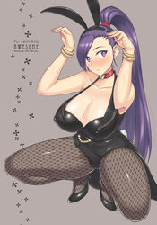  animal_ears bare_shoulders blush bracelet breasts choker cleavage commentary_request darabuchi dragon_quest dragon_quest_xi fake_animal_ears female fishnet_pantyhose fishnets jewelry large_breasts long_hair martina_(dq11) pantyhose playboy_bunny ponytail purple_eyes purple_hair rabbit_ears solo very_long_hair 