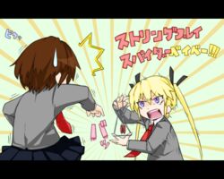  2girls blonde_hair brown_hair commentary_request hair_ribbon kill_me_baby letterboxed long_hair meme multiple_girls necktie oribe_yasuna red_necktie ribbon school_uniform sekichuu_(unholywars12) short_hair skirt sonya_(kill_me_baby) string_play_spider_baby_(meme) translated twintails yo-yo 