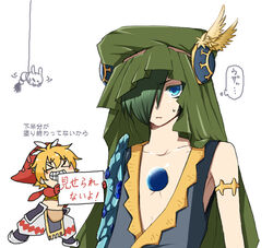  2boys amazu_(tokyo) armlet bad_id bad_pixiv_id can&#039;t_show_this_(meme) elazul hair_over_one_eye hat legend_of_mana male_focus meme multiple_boys photoshop_(medium) rabite_(seiken_densetsu) seiken_densetsu sweatdrop toto_(lom) translation_request unfinished 