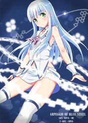  aoki_hagane_no_arpeggio blue_hair commentary_request female gauntlets green_eyes highres iona_(aoki_hagane_no_arpeggio) ju_(old505) long_hair solo thighhighs 