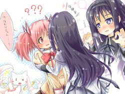  2girls ? @_@ akemi_homura akemi_homura_(magical_girl) black_hair commentary_request drooling heart heart-shaped_pupils highres kaname_madoka kyuubee long_hair magical_girl mahou_shoujo_madoka_magica mahou_shoujo_madoka_magica_(anime) mitakihara_school_uniform multiple_girls one_eye_closed photoshop_(medium) pink_eyes pink_hair purple_eyes r_85 school_uniform short_hair short_twintails symbol-shaped_pupils thumbs_up translated twintails wavy_mouth you_gonna_get_raped yuri 