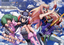  1boy 2girls absurdres carrying cosplay electric_guitar ex-gear gloves guitar highres instrument lynn_minmay lynn_minmay_(cosplay) macross macross:_do_you_remember_love? macross_7 macross_frontier magazine_scan mecha microphone multiple_girls nekki_basara nekki_basara_(cosplay) official_art parody power_suit princess_carry ranka_lee robot saotome_alto scan sheryl_nome takahashi_yuuichi 