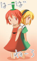  2girls back-to-back bad_id bad_pixiv_id blonde_hair boukun_habanero chili_pepper habanero-tan habanero_pepper higurashi_no_naku_koro_ni houjou_satoko multiple_girls photoshop_(medium) suzu_(suzuko) 