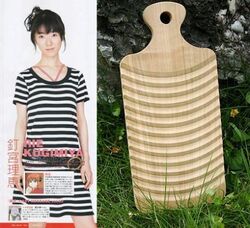  downscaled female kugimiya_rie lowres photo_(medium) resized striped washboard 