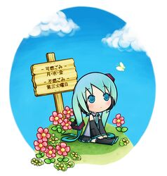  aqua_hair bad_id bad_pixiv_id blue_eyes bug butterfly chibi chitose_kiiro female flower hatsune_miku solo translated vocaloid 