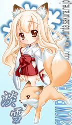  animal_ears awayuki_(snow_fox) blonde_hair deformed female fox fox_ears fox_tail japanese_clothes long_hair nakajima_konta snow_fox solo tail variant_set web_address 