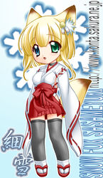  animal_ears blonde_hair deformed female fox_ears heterochromia japanese_clothes nakajima_konta sasameyuki_(snow_fox) snow_fox solo thighhighs variant_set web_address zettai_ryouiki 