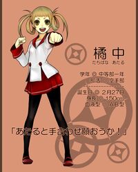  bad_id bad_pixiv_id blonde_hair female legs original pantyhose school_uniform skirt solo todoroki_sora yellow_eyes 