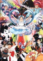  1990s_(style) 3boys 6+girls alice_(alice_in_wonderland) alice_(alice_in_wonderland)_(cosplay) alice_in_wonderland artist_request blonde_hair blue_hair blush candy candy_cane card card_creature cosplay crown cup decantering extra_arms facial_mark food forehead_mark freckles glasses grey_hair hakubi_washuu hat highres key kuramitsu_mihoshi makibi_kiyone masaki_aeka_jurai masaki_katsuhito masaki_nobuyuki masaki_sasami_jurai masaki_tenchi multiple_boys multiple_girls pendant_watch playing_card pouring purple_hair rainbow_background red_eyes red_hair retro_artstyle ryouko_(tenchi_muyou!) scan scan_artifacts spiked_hair tail tea teapot tenchi_muyou! tenchi_muyou!_uchuu_hen twintails watch 