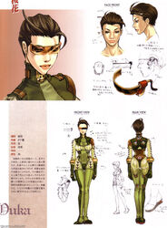  antenna_hair armlet ass black_hair bodysuit boots breasts breasts_apart brown_eyes character_name character_profile cherry_blossoms concept_art elbow_gloves female from_behind full_body gloves gradient_background green_footwear green_gloves katou_miyako large_breasts lips lipstick makeup mole mole_under_eye multiple_views official_art ouka_(shadow_hearts) portrait reference_sheet scan shadow_hearts shadow_hearts_ii short_hair simple_background standing thigh_boots thigh_gap thighhighs translation_request turnaround turtleneck visor watermark web_address white_background 