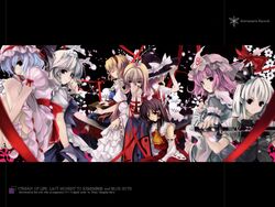  6+girls alice_margatroid alstroemeria_records apron arm_garter ascot bare_shoulders black_dress black_nails blonde_hair book bow braid brown_eyes brown_hair closed_eyes cradle_(circle) detached_sleeves dress fetal_position floral_print flower frilled_dress frills grey_hair hair_tubes hakurei_reimu hat hat_bow highres izayoi_sakuya katana kirisame_marisa konpaku_youmu looking_at_viewer maid maid_headdress misaki_kurehito mob_cap multiple_girls nail_polish own_hands_together petals pink_dress pink_eyes pink_hair puffy_short_sleeves puffy_sleeves red_bow remilia_scarlet ribbon-trimmed_sleeves ribbon_trim saigyouji_yuyuko scabbard sheath sheathed short_sleeves smile sword touhou triangular_headpiece twin_braids waist_apron weapon white_dress white_hair witch_hat yakumo_yukari 