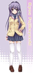  blazer buttons clannad female fujibayashi_kyou hair_intakes hand_on_own_hip jacket long_hair long_sleeves looking_at_viewer photoshop_(medium) purple_eyes purple_hair solo thighhighs tomusooya very_long_hair white_thighhighs zettai_ryouiki 