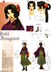  black_hair concept_art female official_art red_eyes saki_inugami scan shadow_hearts shadow_hearts_ii 