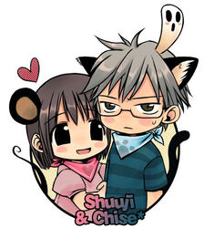  1boy animal_ears artist_request bandana blush brown_hair cat_ears cat_tail chibi chise_(saishuu_heiki_kanojo) couple female ghost grey_hair happy heart mouse_ears mouse_tail photoshop_(medium) saishuu_heiki_kanojo short_hair shuuji_(saishuu_heiki_kanojo) smile straight sweatdrop tail yellow_eyes 