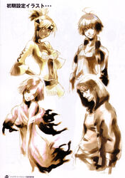  2boys 2girls absurdres artist_request character_request highres johnny_garland katou_miyako killer_(shadow_hearts) multiple_boys multiple_girls native_american official_art photoshop_(medium) scan shadow_hearts shadow_hearts_from_the_new_world shania 