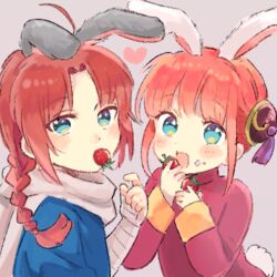  1boy :d ahoge animal_ears aqua_eyes arm_wrap blue_eyes braid braided_ponytail brother_and_sister bun_cover chibi commentary_request double_bun eating extra_ears female food food_on_face fruit gintama hair_bun heart kagura_(gintama) kamui_(gintama) kemonomimi_mode long_hair long_sleeves lowres mouth_hold nuka_(nukamochi) open_mouth rabbit_ears rabbit_tail red_hair scarf siblings sidelocks simple_background single_braid smile strawberry tail tassel upper_body 