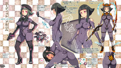  ass bee_costume bent_over beret black_hair blunt_bangs bodysuit breasts cameltoe character_request checkered_background covered_nipples cup_size dildo dissolving_clothes equipment facing_viewer female flipped_hair gun hand_on_own_ass hand_on_own_hip handgun harness hat heart high_heels highres holding holding_gun holding_weapon kerberos_blade large_breasts logo looking_at_viewer measurements multiple_views naughty_face nipples object_insertion official_art open_mouth pink_eyes profile rifle robot ryoji_(nomura_ryouji) sex_toy sidelocks smile spoken_heart sword three_sizes translation_request vaginal_object_insertion vaginal_penetration weapon 