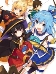  aqua_(kono_subarashii_sekai_ni_shukufuku_wo!) kono_subarashii_sekai_ni_shukufuku_wo! megumin mishima_kurone raratina_dustiness_ford 