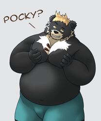  2019 5:6 absurd_res alfredblaze anthro arctodus bear belly bottomwear clothing food hi_res humanoid_hands male mammal moobs navel overweight overweight_anthro overweight_male pocky roy_blake short-faced_bear shorts simple_background solo spectacled_bear text 