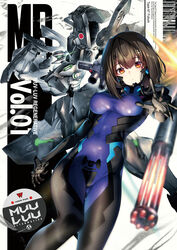  assault_visor barcode bodysuit breasts brown_eyes brown_hair cannon chain_gun character_name collaboration copyright_name cover cover_page covered_navel female fortified_suit fukai_ryosuke gatling_gun glowing head_tilt highres holding holding_sword holding_weapon impossible_bodysuit impossible_clothes large_breasts logo magazine_cover matutoya mecha medium_hair muv-luv muv-luv_alternative muv-luv_alternative_(anime) official_art open_hand outstretched_arm pilot_suit purple_bodysuit robot science_fiction second-party_source sheath sword tactical_surface_fighter type_97_fubuki unsheathing usuki_sakura weapon 