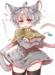  absurd_res ahoge animal_humanoid big_breasts big_ears blush breasts capelet clothed clothing crossed_arms dress female grey_hair hair hi_res humanoid japanese_text jewelry legwear mammal mammal_humanoid mouse_humanoid murid murid_humanoid murine murine_humanoid nazrin open_mouth pendant red_eyes rodent rodent_humanoid sabitare short_hair solo teeth text thigh_highs touhou translated 