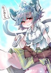  absurd_res ahoge animal_humanoid bottomwear breasts clothed clothing female furgonomics grey_hair hair hi_res holding_object humanoid japanese_text juice_box mammal mammal_humanoid mouse_humanoid murid murid_humanoid murine murine_humanoid navel nazrin red_eyes rodent rodent_humanoid sabitare shirt short_hair skirt sky smile solo speech_bubble tail tail_through_skirt text topwear touhou translated 