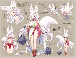  animal_ear_fluff animal_ears ass ball_and_chain_(weapon) blunt_bangs blush breastless_clothes breasts chains chibi closed_eyes club_(weapon) commentary_request covering_breasts covering_privates feline female fox_ears fox_hair_ornament fox_tail from_behind full_body hair_ornament highleg holding holding_weapon japanese_clothes kanabou katana large_breasts large_tail long_hair looking_at_viewer miyano_ururu multiple_views open_mouth original polearm red_eyes reference_sheet sideboob smile spear spiked_ball_and_chain spiked_club standing sword tail thigh_gap translation_request very_long_hair weapon white_hair 