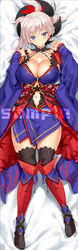  asymmetrical_hair black_thighhighs blue_eyes blue_kimono blush breasts cle_masahiro cleavage clothing_cutout commentary_request dakimakura_(medium) detached_sleeves earrings fantia_reward fate/grand_order fate_(series) female hair_ornament highres japanese_clothes jewelry kimono large_breasts leaf_print legs long_hair long_sleeves looking_at_viewer lying maple_leaf_print miyamoto_musashi_(fate) miyamoto_musashi_(third_ascension)_(fate) navel navel_cutout o-ring o-ring_top obi on_back paid_reward pink_hair ponytail sample_watermark sash short_kimono solo swept_bangs thighhighs thighs watermark wide_sleeves 