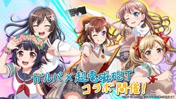  5girls ^_^ armband bang_dream! between_fingers black_hair breasts brown_sweater_vest closed_eyes closed_mouth commentary_request controller cosplay crossover emblem flower_wreath gloves green_armband guitar hair_ornament hanazono_tae head_wreath holding holding_needle holding_remote_control ichigaya_arisa instrument long_hair medium_breasts medium_hair misaka_mikoto misaka_mikoto_(cosplay) multiple_girls needle one_eye_closed open_mouth poppin&#039;party remote_control saten_ruiko saten_ruiko_(cosplay) school_emblem school_uniform shirai_kuroko shirai_kuroko_(cosplay) shokuhou_misaki shokuhou_misaki_(cosplay) summer_uniform sweater_vest throwing_needles toaru_kagaku_no_railgun toaru_kagaku_no_railgun_t toaru_majutsu_no_index tokiwadai_school_uniform toyama_kasumi twintails uiharu_kazari uiharu_kazari_(cosplay) ushigome_rimi x_hair_ornament yamabuki_saya 