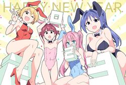  2023 4girls anbe_masahiro animal_ears atsumare!_fushigi_kenkyuubu bare_shoulders black_bow black_bowtie black_leotard blonde_hair blue_eyes blue_hair blue_leotard bow bowtie breasts brown_eyes chinese_zodiac cleavage collarbone fake_animal_ears fake_tail flat_chest glasses hair_intakes happy_new_year high_heels highres hiratsuka_nonoka kanda_chiaki kneeling large_breasts leotard long_hair looking_at_viewer multiple_girls ninomiya_suzu oerba_yun_fang one_eye_closed oohara_kotone open_mouth pink_hair pink_leotard playboy_bunny ponytail rabbit_ears rabbit_tail red_eyes red_footwear red_hair red_leotard round_eyewear short_hair sitting small_breasts strapless strapless_leotard tail twintails v wariza wrist_cuffs year_of_the_rabbit 