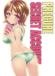  ass blush bra brown_eyes brown_hair cellphone commentary_request cover female fukunaga_yukito green_bra happinesscharge_precure! looking_at_viewer looking_back oomori_yuuko panties phone photoshop_(medium) precure short_hair smartphone smile solo underwear underwear_only 